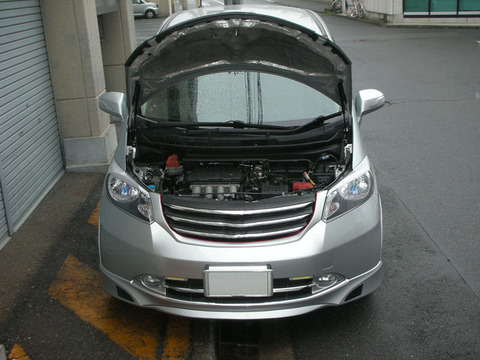 for 2008-2016 Honda Freed GB3 Mini Van Front Bonnet Hood Modify Gas Struts Carbon Fiber Spring Damper Lift Support Absorber ► Photo 1/6