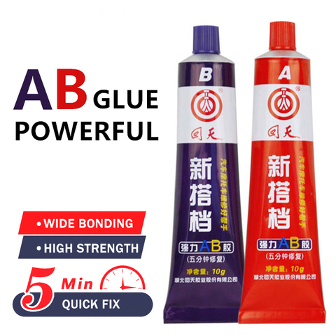 2pc Kafuter A+B Metal Repairing Adhesive Super Glue Iron Steel Auto Radiator Water Tank Special Leakage Plugging Welding Glue ► Photo 1/6