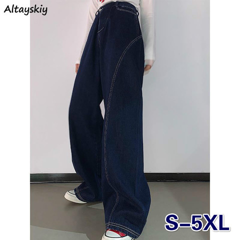 Oversized Jeans Women Plus Size 5XL Harajuku Stylish Boyfriend Ins Design Teens Streetwear Fall Spring Chic Ladies Denim Trouser ► Photo 1/6