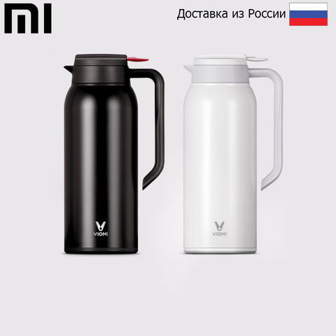 Thermos Xiaomi Viomi steel vacuum pot 1.5l (white/white) ► Photo 1/6