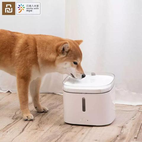 Youpin Xiaowan Smart Automatic Pets Water Drinking Dispenser Fountain Dog Cat Pet Mute Drink Feeder Bowl For Xiaomi Mijia APP ► Photo 1/6