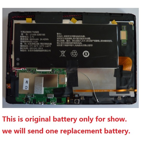 New Battery for CUBE ALLDOCUBE iPlay10 Pro WFI MT8163 Tablet PC Lipo Rechargeable Accumulator Replacement 3.7V U1006-3280185 ► Photo 1/1