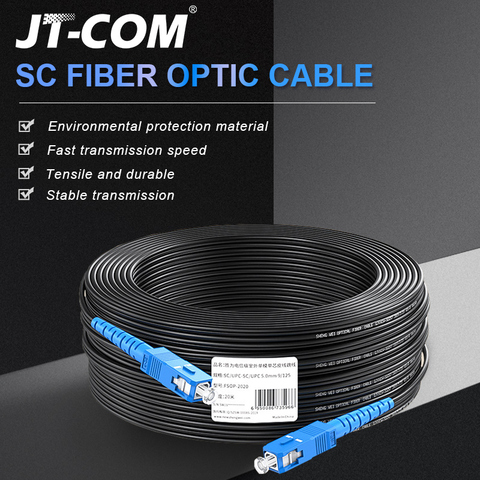 SC UPC to SC UPC Fiber Optic Drop Cable Single Mode Simplex 2.0mm Outdoor Fiber Optic Patch Cord Optical Patch Cable ► Photo 1/6