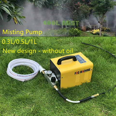 S261 High pressure fogging pump, 0.3L/0.5L/1L fog machine, water mist fogging system for garden patio misting system, free ship ► Photo 1/1