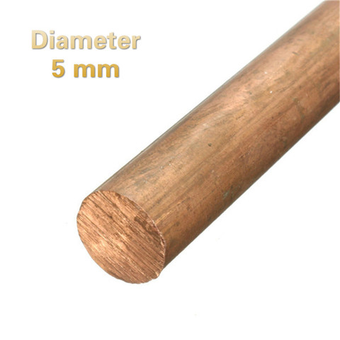 2pcs 5mmx200mm copper rod, used for milling/welding/copper plating solution/metal processing ► Photo 1/3