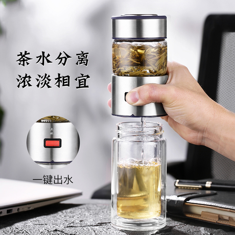 oneisall 400ml Glass Water Bottle With Loose Leaf Tea Strainer Tea Infuser Double wall Glass Bottle Free to disassemble Thermos ► Photo 1/6