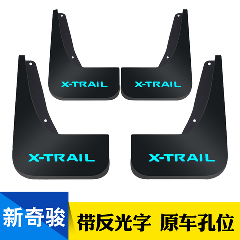 4pcs Molded Car Mudflaps Front Rear Mudguards For Nissan X-trail T32 2014-2022 Splash Guards Mud Flap Car fender Flares ► Photo 1/5