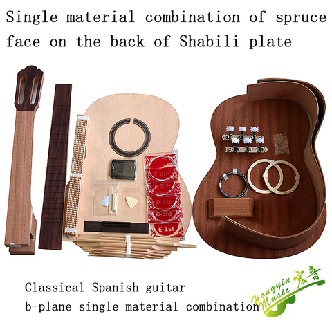 Beginners learn classical guitar DIY production group Spanish guitar b-class accessories full set guitar production materials co ► Photo 1/6