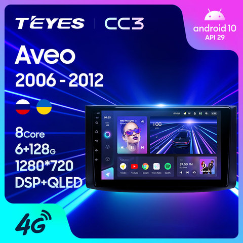 TEYES CC3 For Chevrolet Aveo T250 2006 - 2012 Car Radio Multimedia Video Player Navigation stereo GPS Android 10 No 2din 2 din dvd ► Photo 1/6