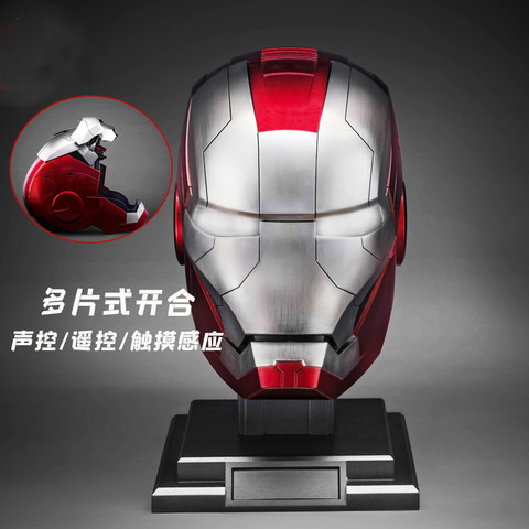 The Iron Man Helmet MK5 Voice Activated