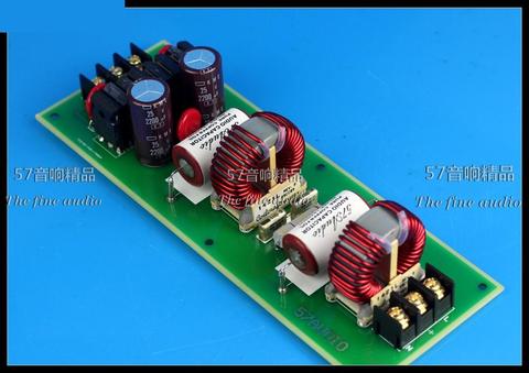 Sound purification power supply to improve audio quality oil immersed beautiful sound filter 250V 12A ► Photo 1/1