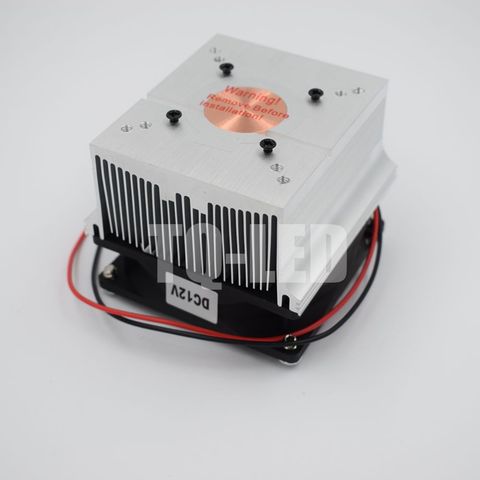 12V Aluminum Heatsink with Fan 20W 30W 50W 60W 100W High Power Led Radiator Screws together as Gift ► Photo 1/3