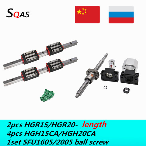 CNC router kit 2PC linear square rail HGR15 HGR20 +4PC HGH15CA/HGH20CA  slides +1set ball screw kit  SFU1605/2005 For CNC parts ► Photo 1/6