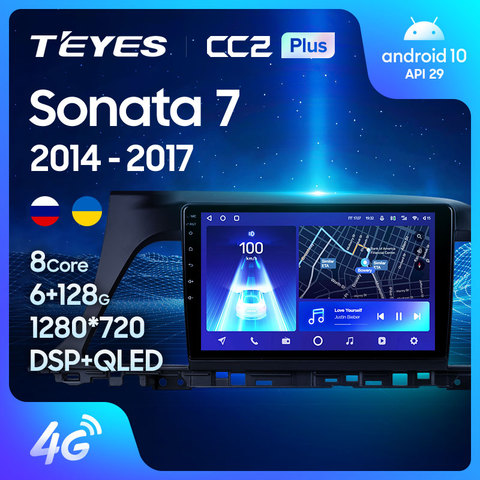 TEYES CC2L CC2 Plus For Hyundai Sonata 7 LF 2014 - 2017 Car Radio Multimedia Video Player Navigation GPS Android No 2din 2 din dvd ► Photo 1/6