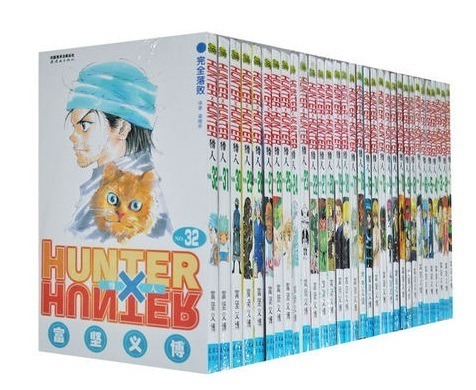 Price History Review On Random 1 Book Hunter X Hunter Volume 21 33 Yoshihiro Togashi Fantasy Manga Japan Jump Kids Child Comic Book Language Chinese Aliexpress Seller Qq World Store Alitools Io