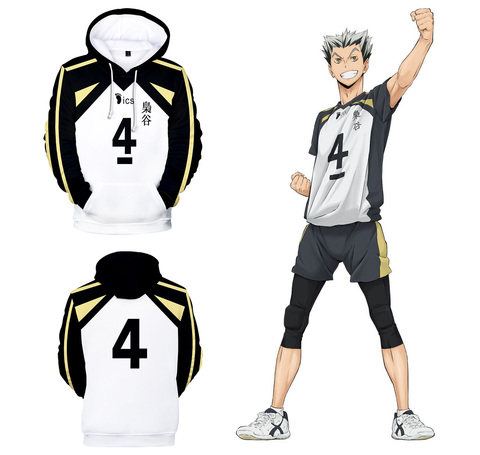 No.5 Akaashi Keiji No.4 Bokuto Koutarou Volleyball Uniform Cosplay Haikyuu  Fukurodani Academy Jersey Volleyball Team Top+Shorts - AliExpress