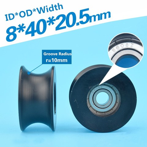 2pcs 8x40x20.5mm nylon Plastic U-shaped groove roller guide pulley wheel 20mm track delrin wrapped 625ZZ bearing pulley ► Photo 1/5