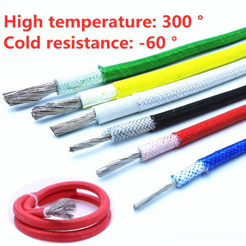 Silicone wire and cable glass fiber heat-resistant 300 ° C high temperature 0,3mm 0.5mm 0,75mm 1,0mm 1,5mm 2,5mm 4mm 5mm 6mm ► Photo 1/6