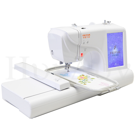 Embroidery machine home computer sewing machine home embroidery machine desktop FY650 embroidery name sticker ► Photo 1/4