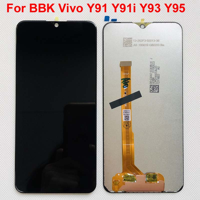 vivo 1814 screen