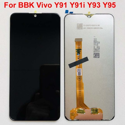 vivo 1814 display price