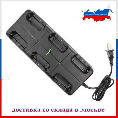 WLN KD-C1 6 In 1 Charger Walkie Talkie Unit Charging KD-C1 Plus Six Way Charger for WLN KD-C1Plus KD-C2 ► Photo 1/6