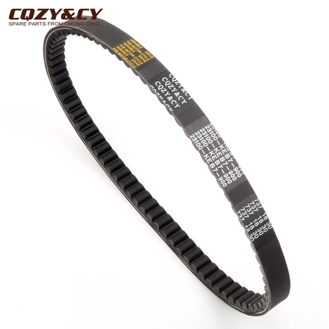 Scooter 737 18 30 CVT Drive Belt for Kymco Agility 50 Super 9 Carry City One RS Bet&Win DJ Grand Dink Like 50cc 23100-KEB7-900 ► Photo 1/6