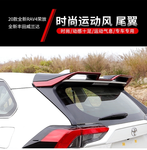 For New  RAV4 RAV 4 2022 ABS Plastic Unpaint Exterior Rear Spoiler Tail Trunk Boot Wing Decoration Car Styling ► Photo 1/6