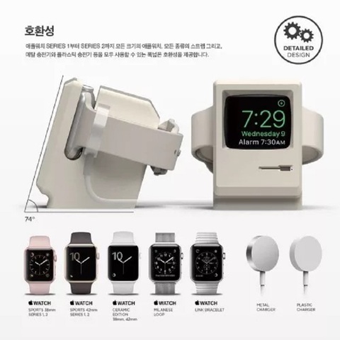 Retro Charger Base Dock Compact Holder Stand For Apple Watch Series 1/2 38mm 42mm 40mm 44mm Charging Docking Desktop Holder New ► Photo 1/6