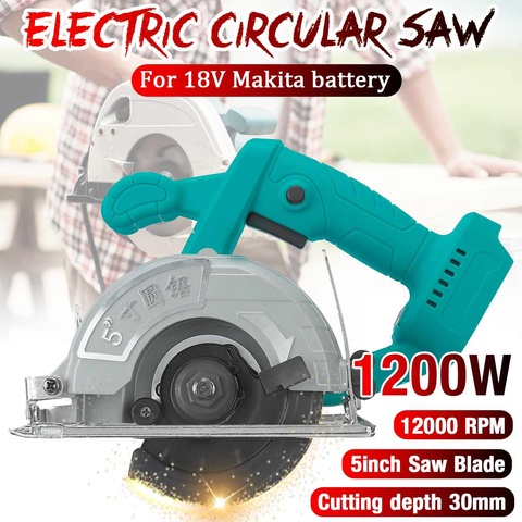 5 inch 12000RPM Electric Circular Saw 200mm Power Tools Dust Passage Multifunction Cutting Machine For Makita 18V Battery ► Photo 1/1