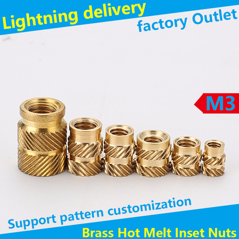 Brass Hot Melt Insert Nuts Heating Molding Copper Thread Inserts Nut SL-type Double Twill Knurled Injection Brass Nut M3 100Pcs ► Photo 1/6