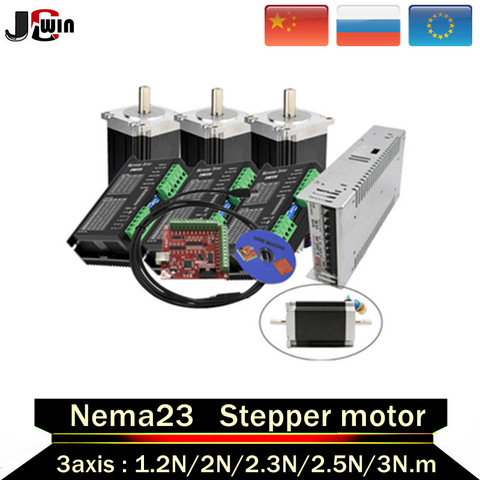 Fast shipping!3Axis nema23 stepper motor set:  DC motor1.2/2/2.2/2.5/3N with motor driver TB6600/DM542/DM556+MACH3 control board ► Photo 1/6