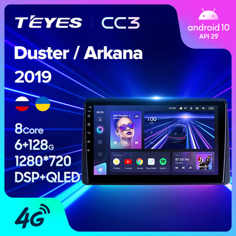 TEYES CC3 For Renault Duster Arkana 2022 Car Radio Multimedia Video Player Navigation stereo GPS Android 10 No 2din 2 din dvd ► Photo 1/1