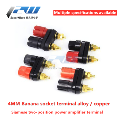 Siamese dual power amplifier terminal red black double hexagon / double plum head 4MM banana socket terminal alloy copper ► Photo 1/6