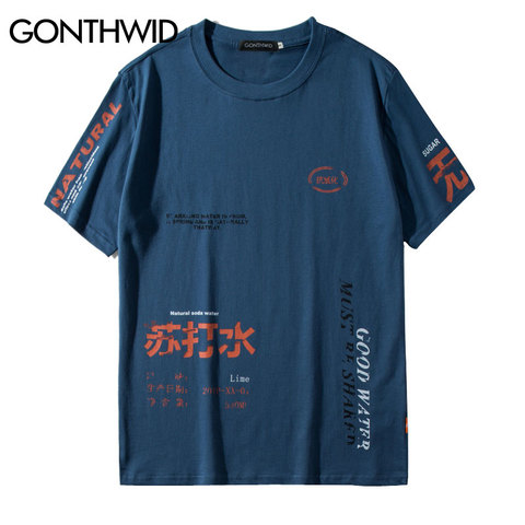 GONTHWID Soda Water Ripped Printed T Shirts Streetwear 2022 Hip Hop Chinese Character Casual Short Sleeve Tops Tees Men Tshirts ► Photo 1/6