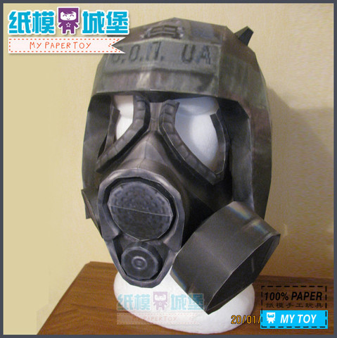 3D Paper Model Star Stalker M12 Helmet Misk 1:1 Wearable Cosplay Model DIY Handmade Child Toys ► Photo 1/3