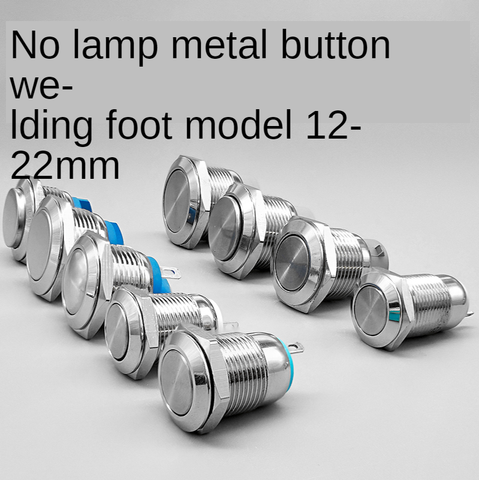 22mm Stainless Steel Push Button 6-Pin