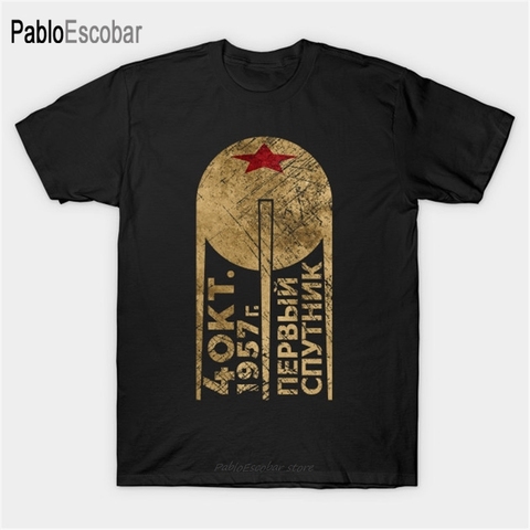 summer cotton t-shirt men brand tshirt CCCP Sputnik 1 First Satellite T-Shirt male top tees fashion euro size ► Photo 1/5