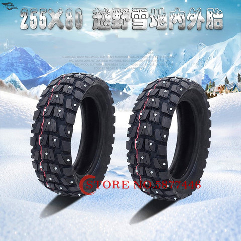 255x80 Snow Tire Inside and Outside Tire Thickening Electric Scooter 10 Inch Cross Country Anti Skid Pedal Scooter for Zero 10x ► Photo 1/6