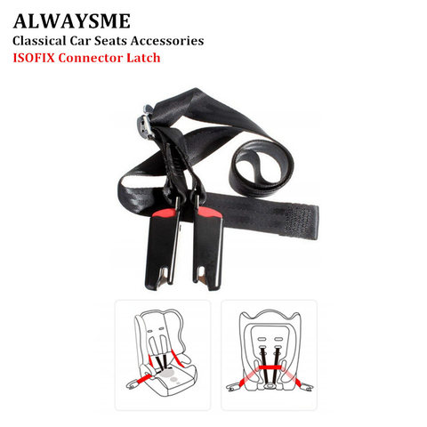 ALWAYSME Universal Adjustable Car Seat ISOFIX Connector Latch Passenger Child Safety Isofix Interface Belt Latch For Baby Safety ► Photo 1/6