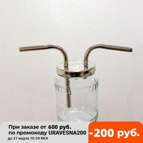 Dry greenhouse-bubbler on a jar, av-2024 ► Photo 1/4