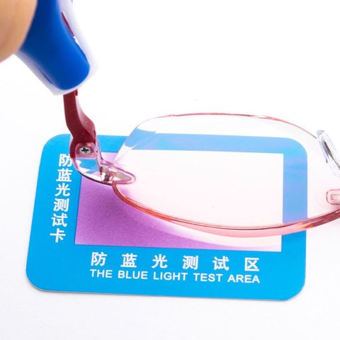 10pcs PVC Anti-Blue Light Test Card Test Light Glasses UV Test Accessories Card Blue Light Detection Card Generator Card ► Photo 1/6