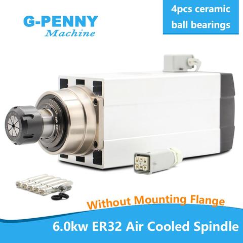 New Arrival! 6kw air cooled spindle motor without mounting flange ER32 300Hz 4 pcs ceramic ball bearing 0.01mm accuracy 18000rpm ► Photo 1/6