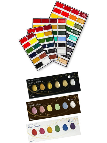 Kuretake Gansai Tambi Watercolor Paint MC20/Starry Pearl Gem 12V 18V 24V 36V 48V Colors Art Supplies ► Photo 1/6