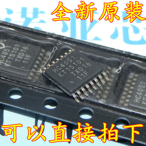 10pcs/lot Brand new original 74HC4051 brand new original 74HC4051PW HC4051 patch TSSOP-16 ► Photo 1/1