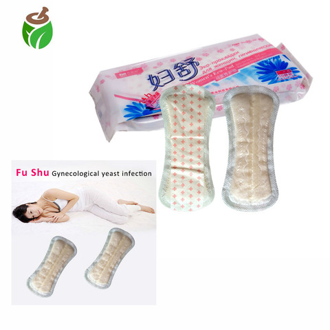 20pcs =2 pack Medical woman pad Chinese medicine sanitary napkin menstrual pads women health care love anion pads sanitary towel ► Photo 1/6