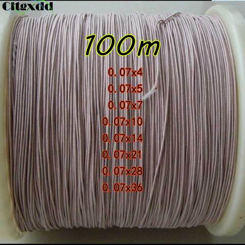 Cltgxdd 0.07x4 0.07x5 0.07x7 0.07x14 0.07x21 strands Mine Antenna Litz Wire Multi-strand Polyester Yarn Covered Wire Copper Wire ► Photo 1/6