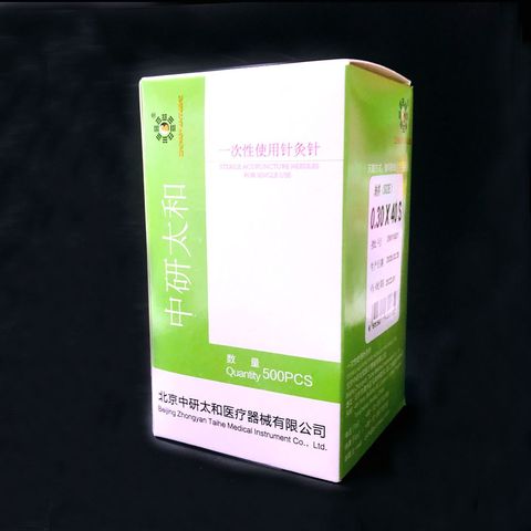 500Pcs box Chinese Old way Acupuncture Needle disposable Beauty needle acupressure massage with tube ► Photo 1/5