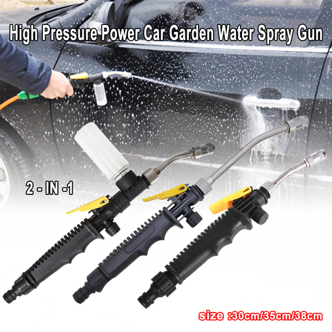2 in 1 High Pressure Power Car Garden Water Washer Wand Nozzle Spray Gun 30cm 2 ► Photo 1/6