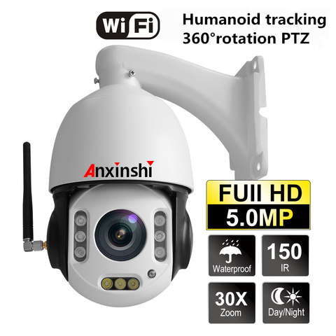 5MP PTZ Wifi IP Camera Outdoor 30X Zoom AI Human Detect Tracking Wireless Network Camera H.265 P2P ONVIF  Security CCTV Camera ► Photo 1/6